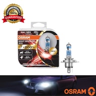 64193NB200-HCB Osram H4 12V 60/55W Night Breaker 200 Bulb - +200% Brightness