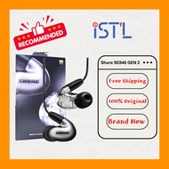 Shure SE846 GEN 2 Sound Isolating Earphones