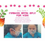 Child batik Mask