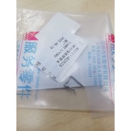 CLIP FUEL INJECTOR (1PC)  (AFTERMARKET PART) FORD RANGER T6 , T7 [ 4S7Z-16-K262A / 4S7J-67-44AA / 4S