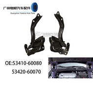Front Cover Hinge PRADO PRADO LC150 53410-60080 53420-60070 Domineering Accessories