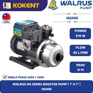 WALRUS HQ SERIES BOOSTER PUMP [ 1" X 1".370W.85L/MIN.31M/HEAD ]  HQ400