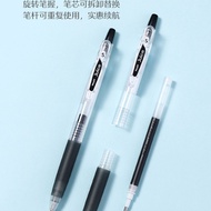 P PILOT PILOT juice juice Pen 0.38/0.5/0.7 Press Gel Pen High-Value Black Pen Text 2025/11.4