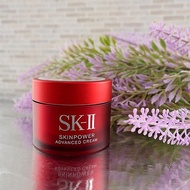 SK-II~致臻肌活能量活膚霜(15g)