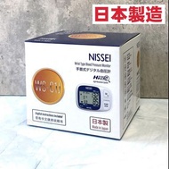 全新現貨Nissei WS-C1J 手腕式血壓計 [日本製造關注長者健康品牌簡單易用一鍵操作特大畫面按鈕]