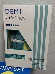 Demi Uevo Fige Straight ครีมยืดผม