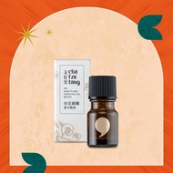 茶籽堂【寧靜和諧】馬栗樹系列－安定歸屬複方精油5mL