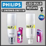 [SIRIM] PHILIPS MyCare LED Stick Bulb Energy Saving Bulb Bright Downlight E27 PLC 5.5W 7.5W 9W 9.5W 11W 1 Year Warranty Daylight Mentol Lampu