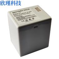 Iamuu Suitable for Netgear Netgear Arlo Pro A-2 Battery Router Rechargeable Lithium Battery