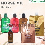 Kumano Horse Oil Shampoo/ Body Soap Wash/ Conditioner Series - Horse Oil Hair/ Body Care - Made in J
