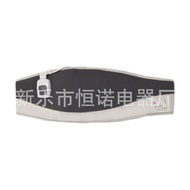 Get AT& Yangsen Electric Heating Thin Bag Belt Moxibustion Stomach Heating Belt Belt Electric Heatin