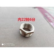 Washing Machine Inner 22x1.5 Turn Outer 6 Points 22 Turn 6 Points 6 Points 6 Points Outer 6 Points T