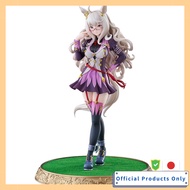 Uma Musume Pretty Derby Biwa Hayahide 1/7 Scale Plastic Fully Painted Figure