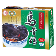 【台糖安心豚】冬蟲夏草烏骨雞3入(2.2kg/隻)(年菜/年貨)