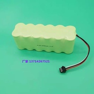 19th Floor Zhejiang Family Expo E21 Smart Vacuum Cleaner E21 Sweeper Rechargeable Battery Pack 14.4V