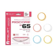 FELET RIGCORE 63 0.63mm / RIGCORE 61 0.61mm/ RIGCORE 65 0.65mm Badminton String Made in Japan Tali R