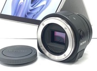 Sony Qx-1 Qx1