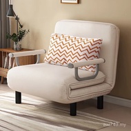 Simple Lunch Break Fabric Foldable Sofa Bed Dual-use Single Bedroom Office Removable Washable Living