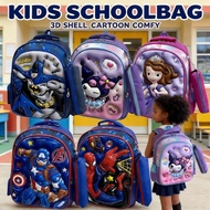 Budak Sekolah Rendah Bag 3D Batman Batman Beg Beg Beg Batman Kuromi Princess Sofia Spider Man Rendah