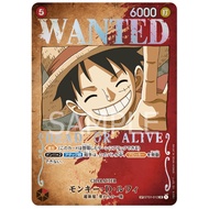 (white dot) ONE PIECE CARD Game ST01-012 Monkey.D.Luffy ( SP ) wanted luffy opcg ST01-12 Parallel