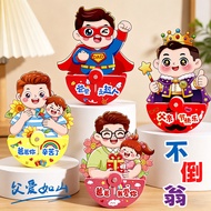 Fathers day gift Fathers day roly poly toy Tumbler kids DIY handmade puzzle toy diy decoration whole
