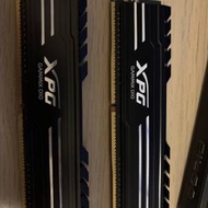 2x 8GB XPG GAMMIX D10 DDR4 RAM 3200