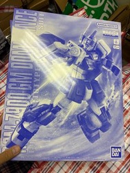 Mg pb gm dominance