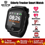 Skone Smart Watch for Elderly Tracker Smart Watch Wifi GPS Location SOS Call Smart Watch for Aged Men Elderly  SOS Watch