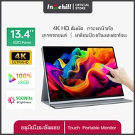 จอมอนิเตอร์ Intehill จอคอม 4K จอภาพแบบพกพา 13.4 นิ้ว ขนาด 3840x2400 หน้าจอสัมผัส จอคอมพิวเตอร์มินิพ