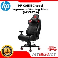HP OMEN Citadel Gaming Chair - Ergonomic Gaming Chair (6KY97AA)