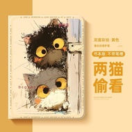 IPad Protective Case iPadPro Tablet Case air7 6 5 Apple mini7 11th Generation 9th Generation 37cm iP