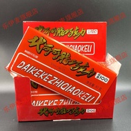 Tianjin Daban Chocolate 00 Post-Memories Food 0g Cocoa Butter Chocolate A Snacks 25.12.2
