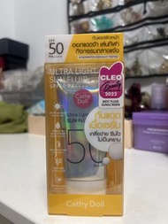 泰國Cathy Doll 高效超輕防曬液Ultra Light SUN FLUID SPF 50 PA++++ 40ML