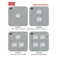 Metal Clad Switch UMS Socket 13A / Socket 15A / Switch 1Gang / 2Gang / 3Gang / 4Gang