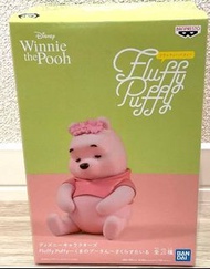 WINNIE THE POOH 小熊維尼  fluffy puffy 公仔 毛公仔