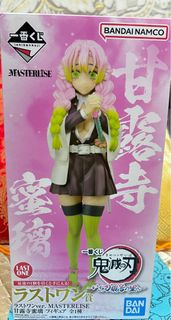 MASTERLISE 鬼滅之刃一番賞 甘露寺蜜璃Last One