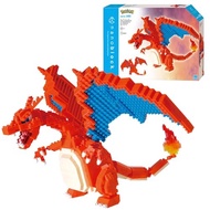 Kawada Nanoblock Pocket Monster Charizard DX NBPM_080