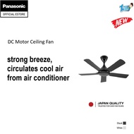 PANASONIC 38” 5-BLADE BAYU JR DC MOTOR CEILING FAN WITH REMOTE (2 COLOR) F-M96JHVBWH & F-M96JHVBKH L