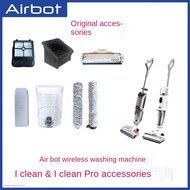 Accessories Airbot Iclean pro Washer Vacuum Roller Brush Filter Element Mesh Original Battery Water Tank