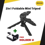 Mini Tripod 2 In 1 Foldable For Zoom Meeting US