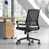 ST-🚢Household Computer Chair Mesh Modern Office Chair Simple Ergonomic Office Chair Staff Chair Backrest Lifting Swivel