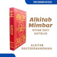 CATHOLIC PULPIT BIBLE DEUTEROKANONIKA BIBLE/ OLD AND NEW AGREEMENT BIBLE/