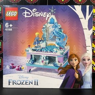 [ORIGINAL]LEGO Disney Frozen II Elsa's Jewelry Box Creation (41168)