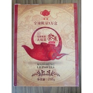 250g Malaysia Dahonghua Tea Exhibition Global Limited Edition Guangxi Wuzhou Maosheng Liubao Tea 201