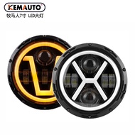 Motorcycle 23cm led Headlight White Yellow Light with Daytime Running Light for Wrangler Harley