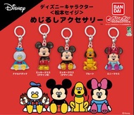 米奇 迪士尼 扭蛋 松本誠二 唐老鴨 micky Disney