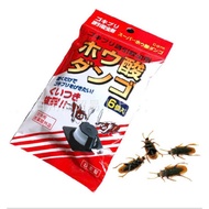 SANADA Cockroach Killer – Japan