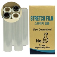 DJH1850/Industrial wrap, stretch film