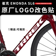 Suitable for TREK TREK EMONDA SL6 Road Bike Sticker Logo Color Change Frame Decoration Film