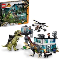 Jurassic World Giganotosaurus & Therizinosaurus Attack 76949 with 2 Dinosaur Toy Figures,